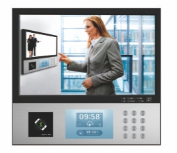 訪客出入口門禁控制物聯綜合解決方案